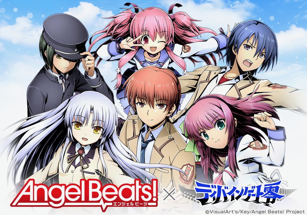 angel - 1