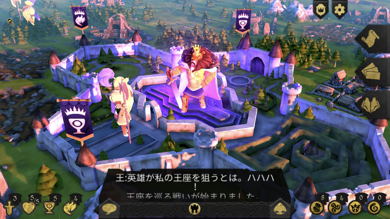 armelloreview04