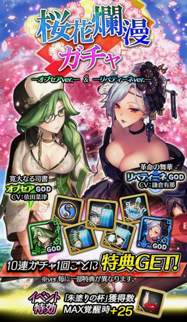 aruteiru - 3