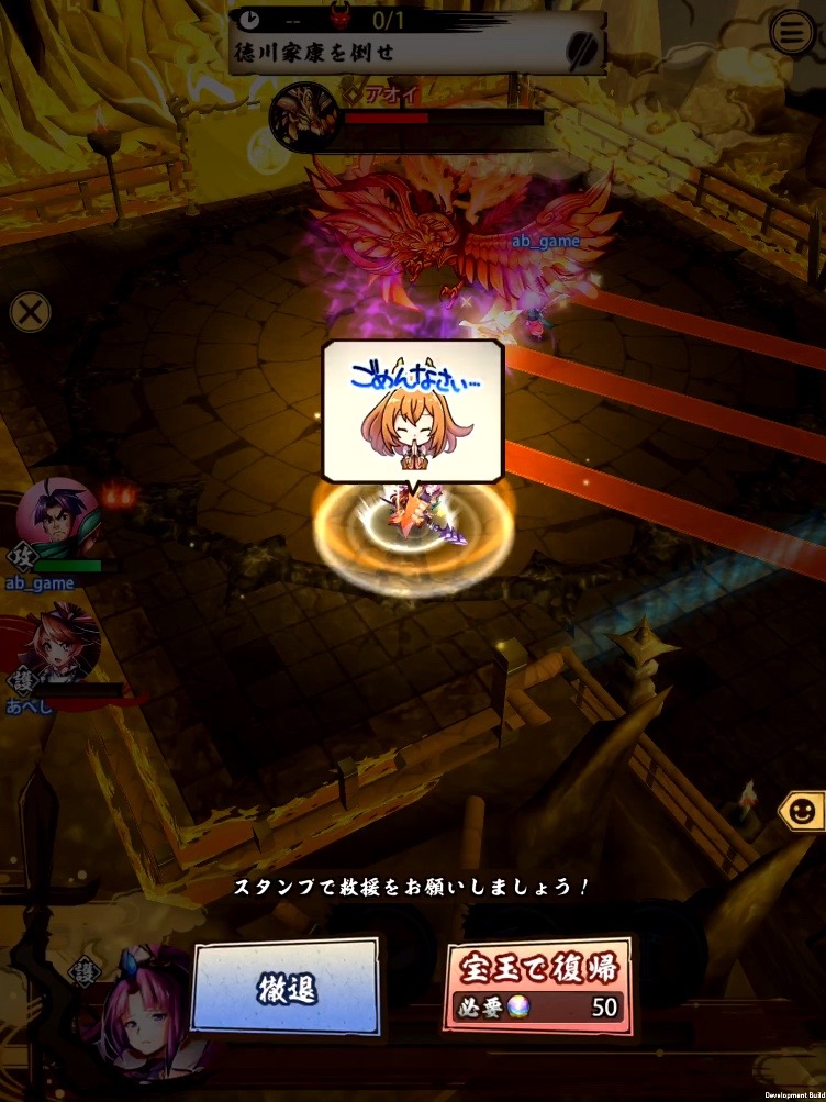 asura0312 - 19