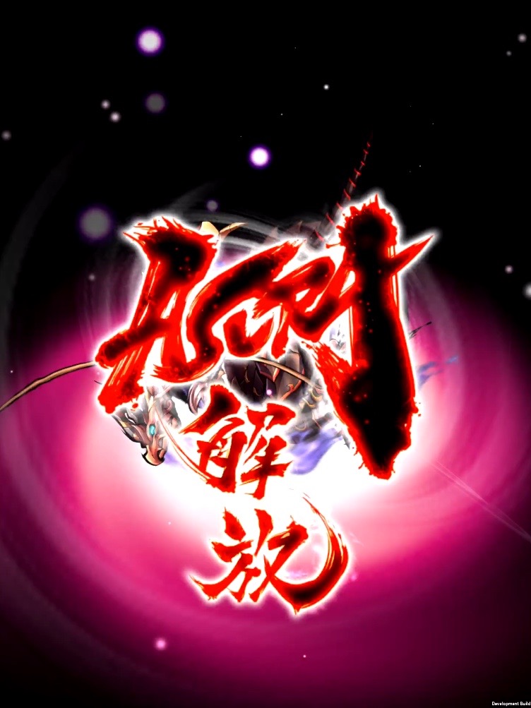 asura0312 - 24