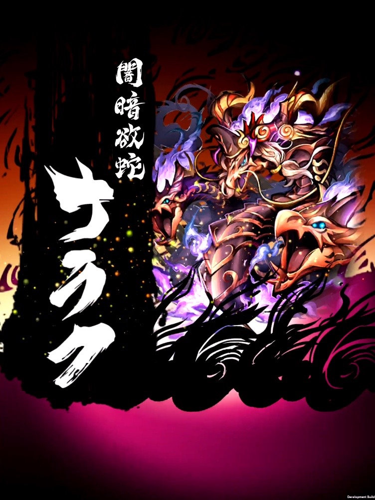 asura0312 - 25