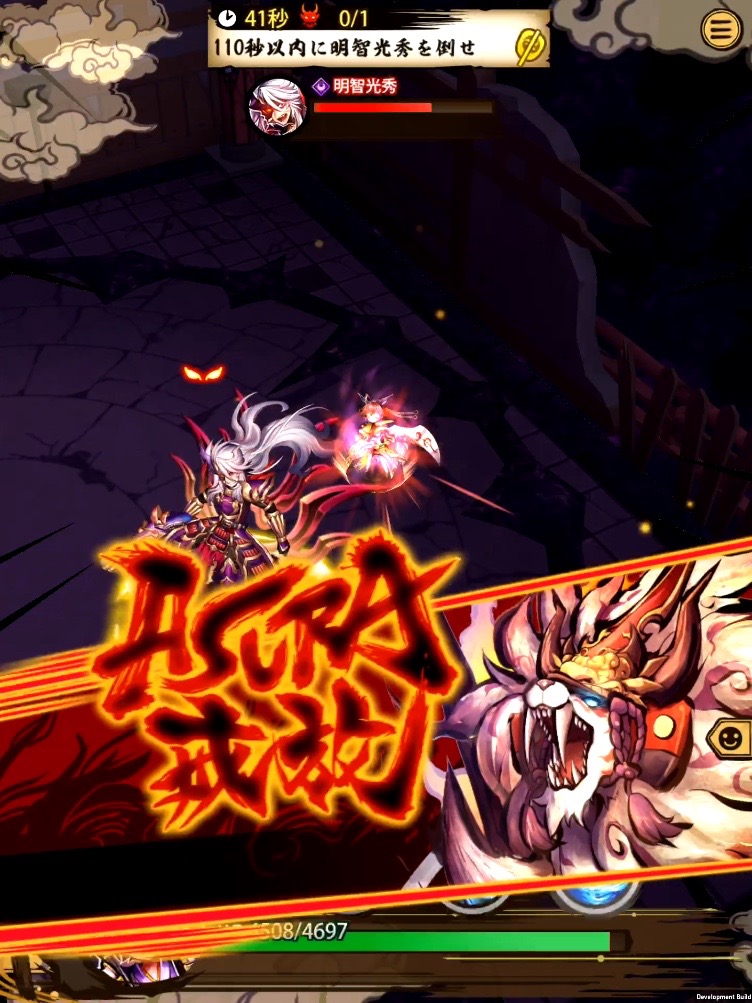 asura0312 - 28