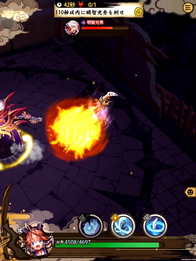 asura0312 - 29