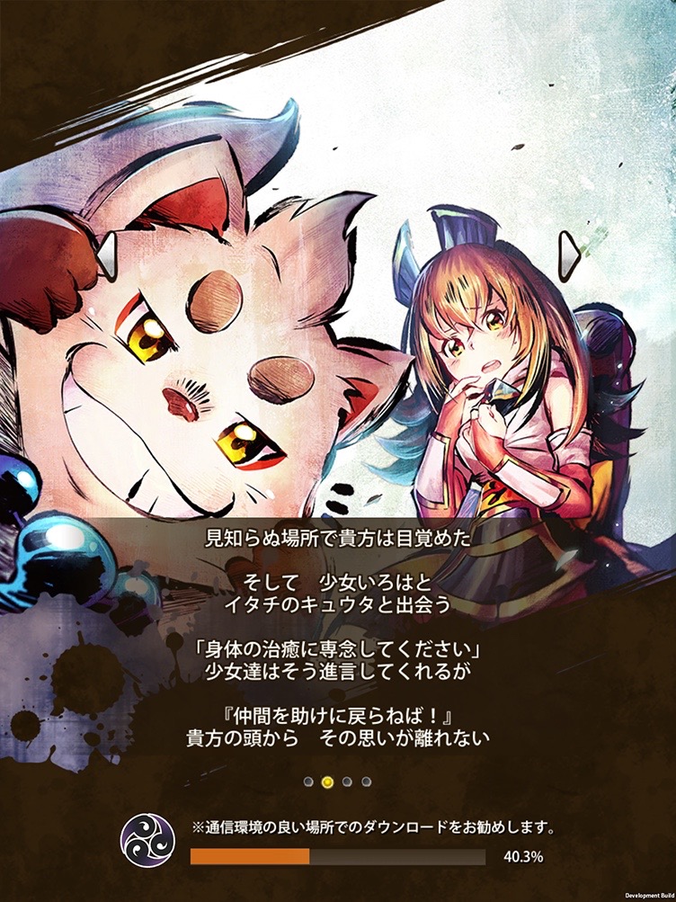 asura0312 - 3