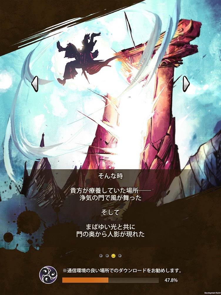 asura0312 - 4