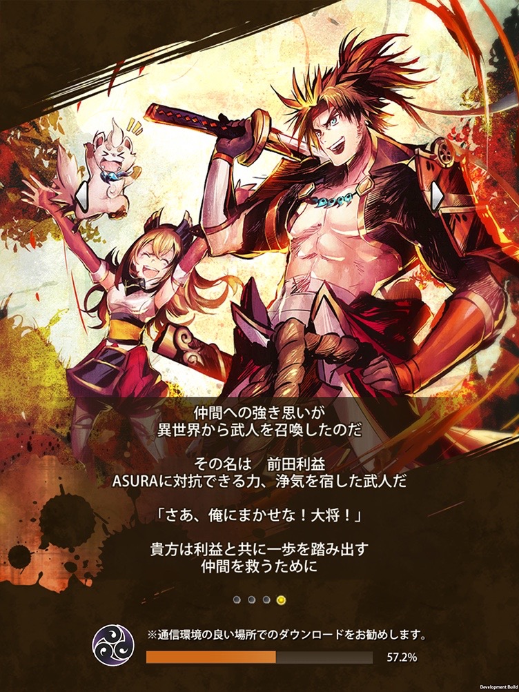 asura0312 - 5