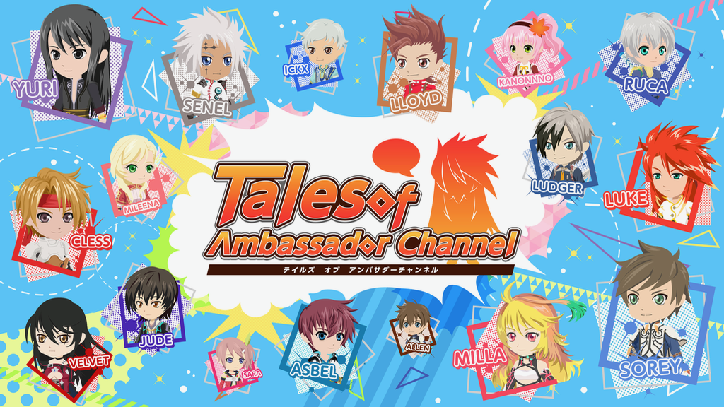 &cast - 3