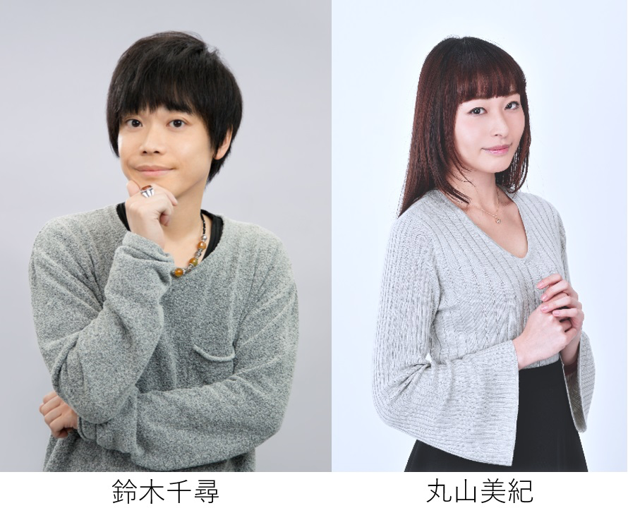 &cast - 4
