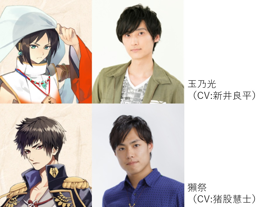 &cast - 6