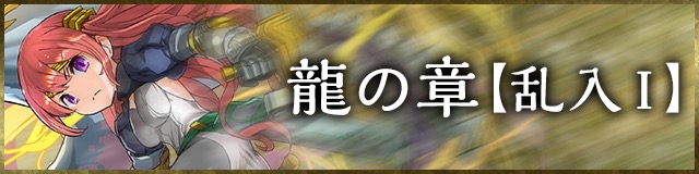 category_chara_img_13