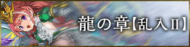 category_chara_img_16