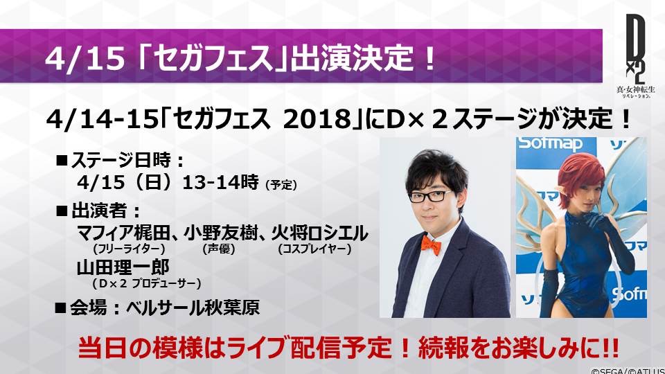 d20323 - 41