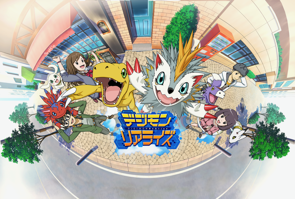 deizmon - 1