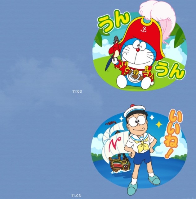 ドラえもん のlineスタンプを無料で入手する方法 Appbank