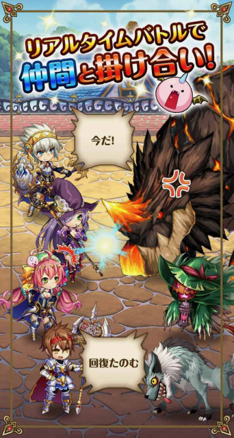dragon - 5