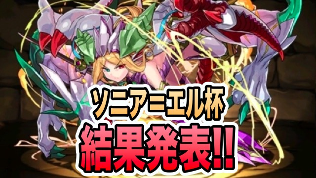 カテゴリー 無料アプリ 1537 Appbank