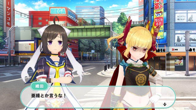 endroll - 13