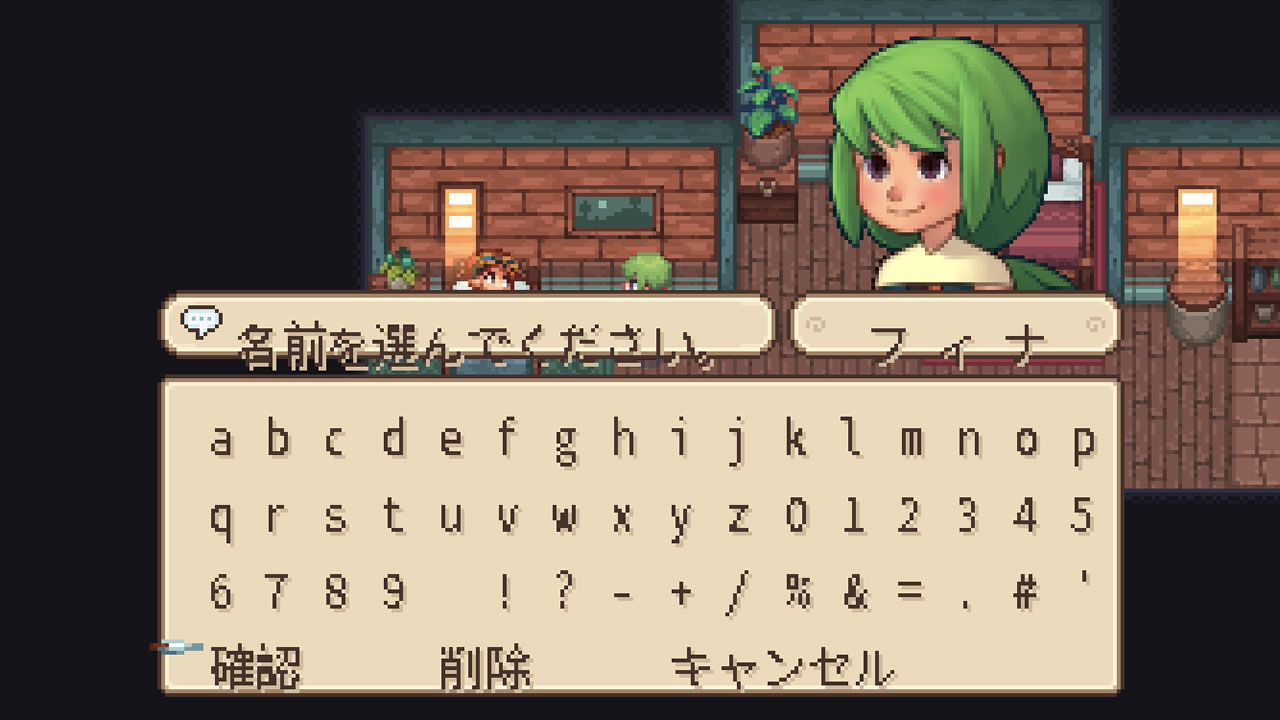 evoland2review06