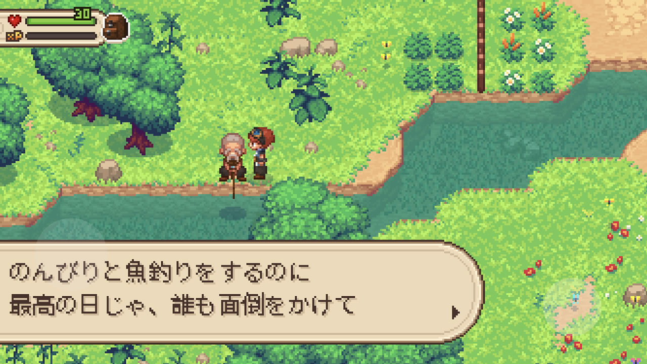 evoland2review07