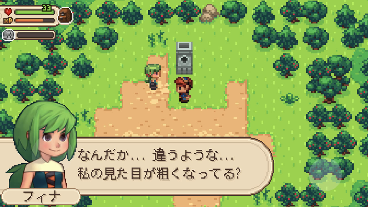evoland2review18