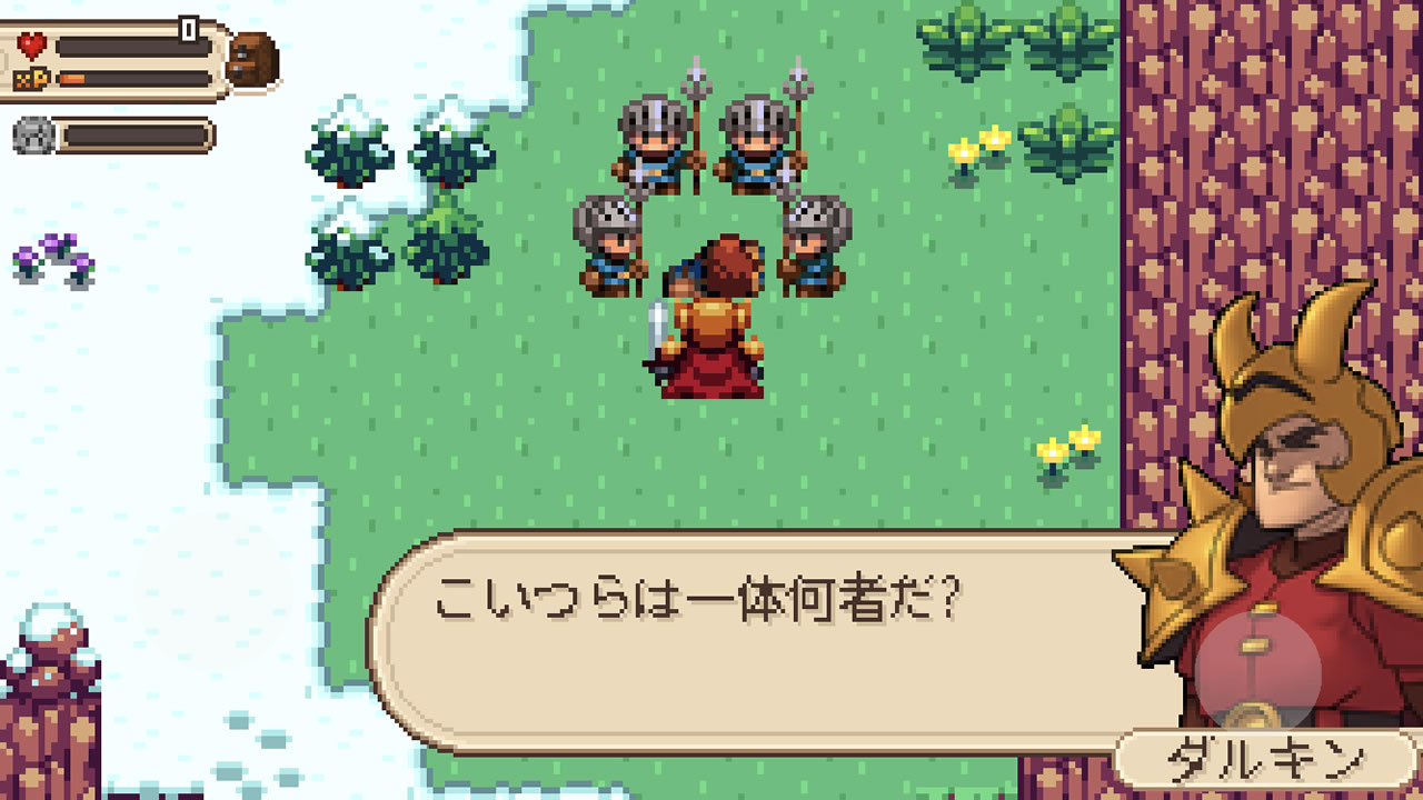 evoland2review23