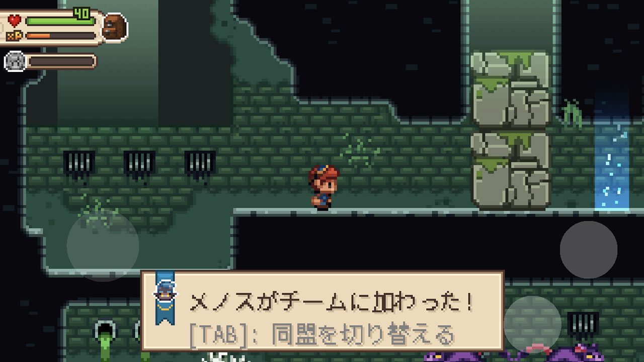 evoland2review28