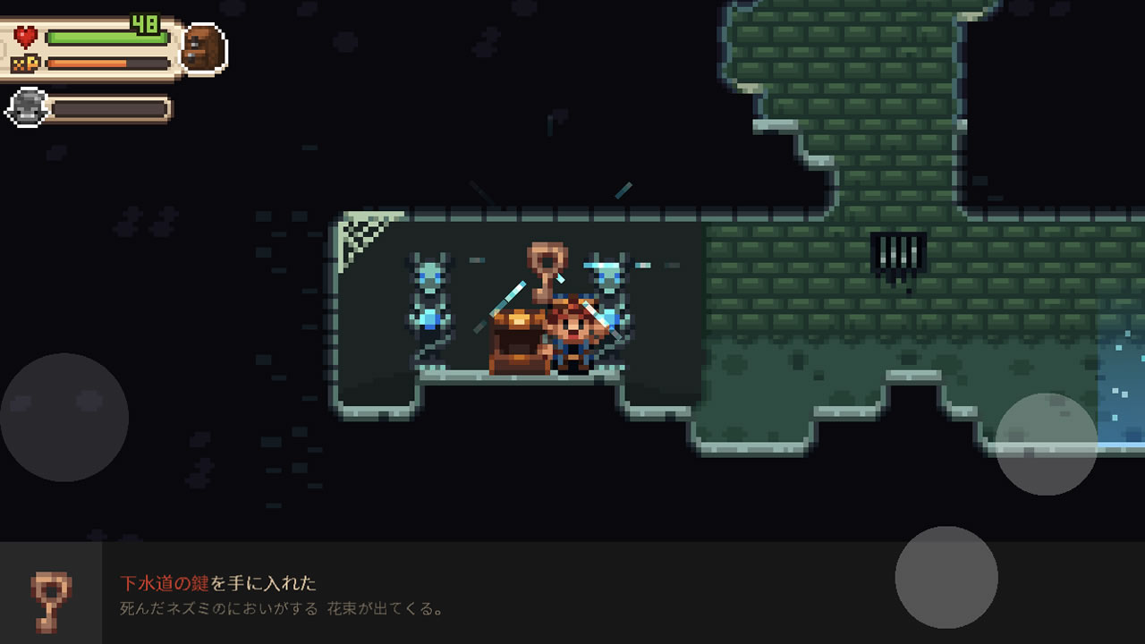 evoland2review30