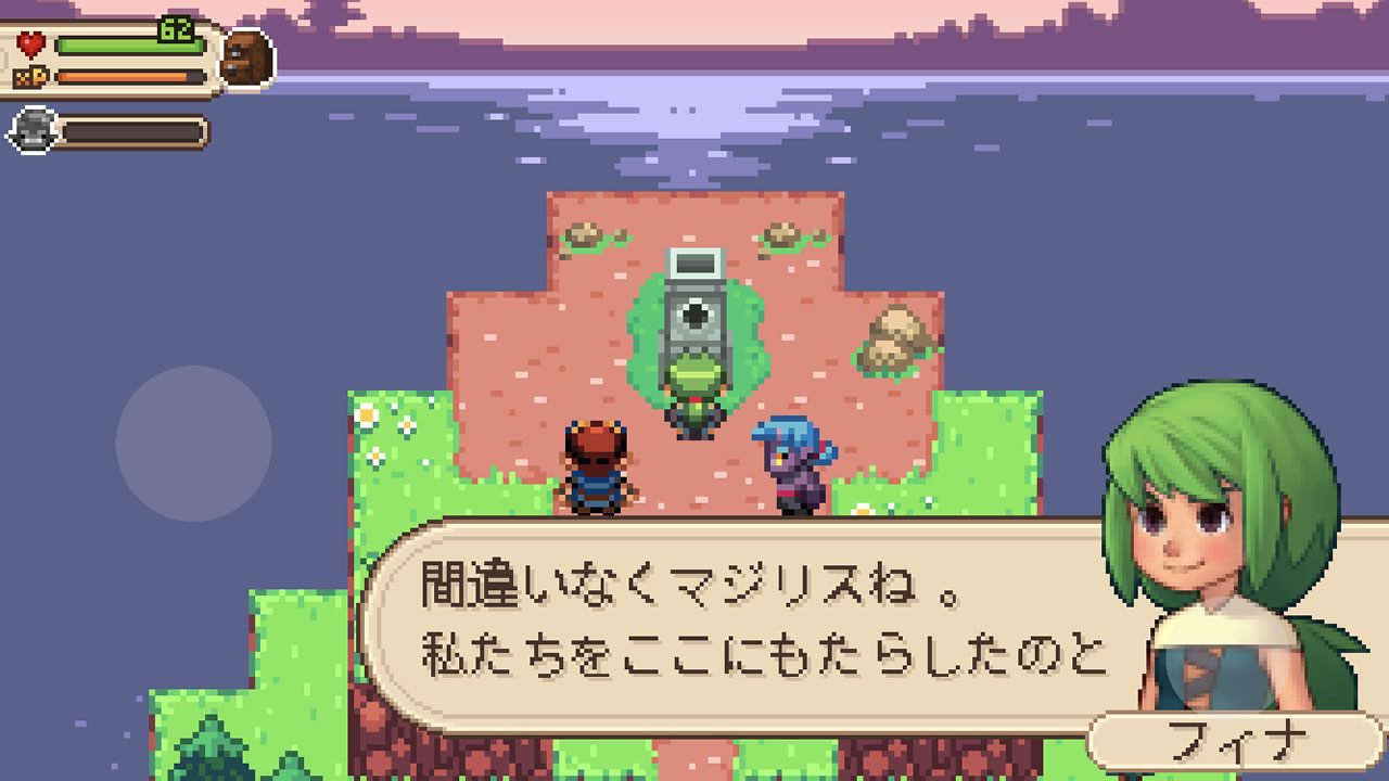 evoland2review34