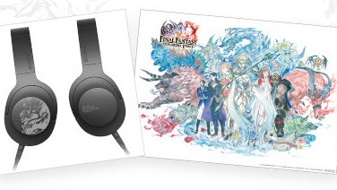 【FFEXフォース】事前登録50万人突破。オリジナルデザインヘッドホンが当たるキャンペーン開催中