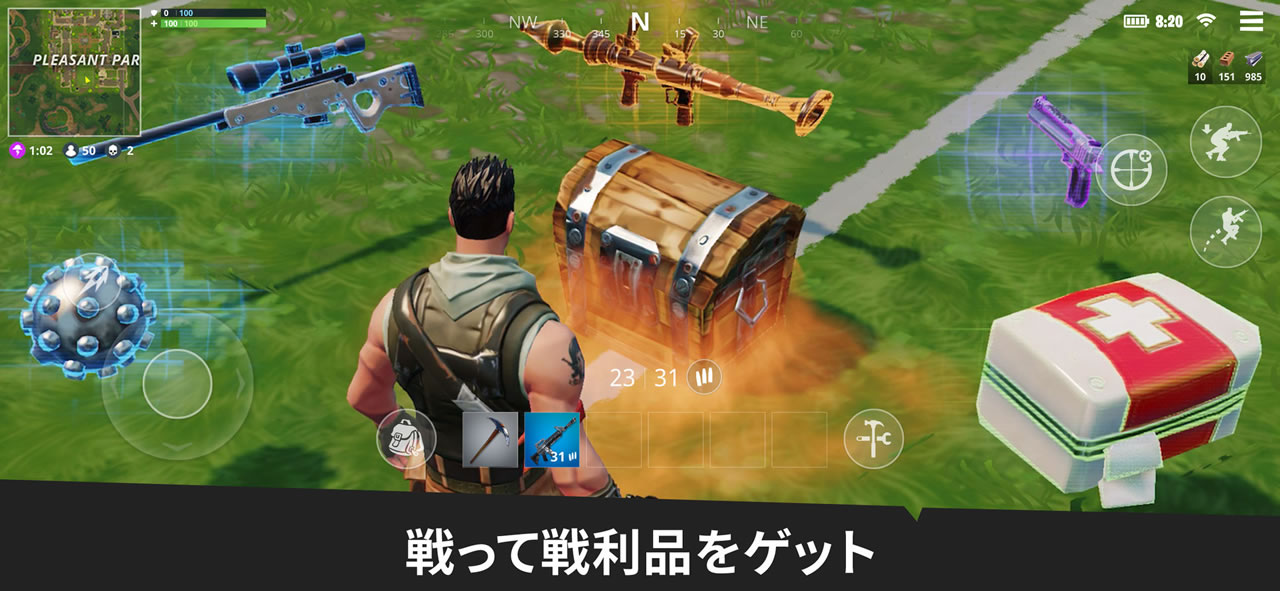 fortniteappstoredl10