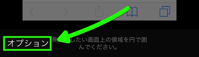 iPhoneのロックを47年間解除できなくなった理由