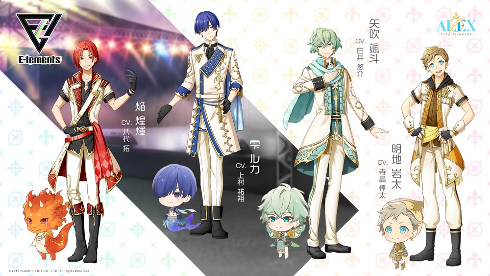 idol-fantasy - 10