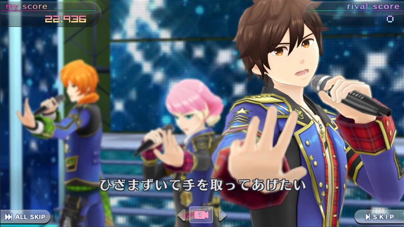 idol-fantasy - 2