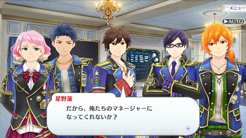 idol-fantasy - 3