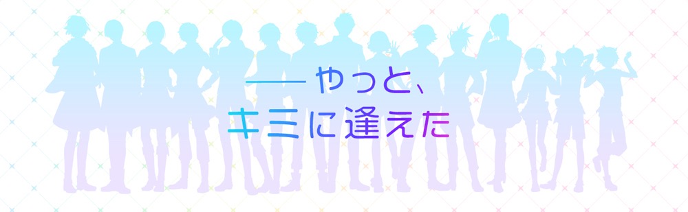 idol-fantasy - 5