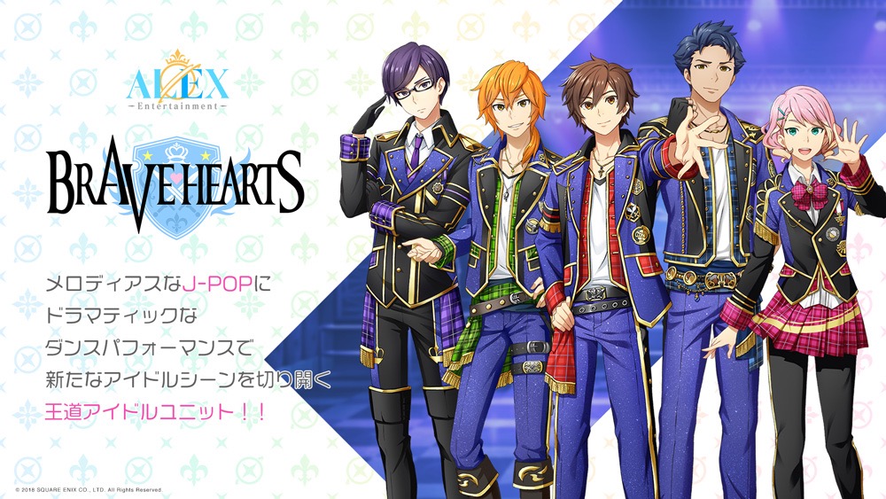 idol-fantasy - 7