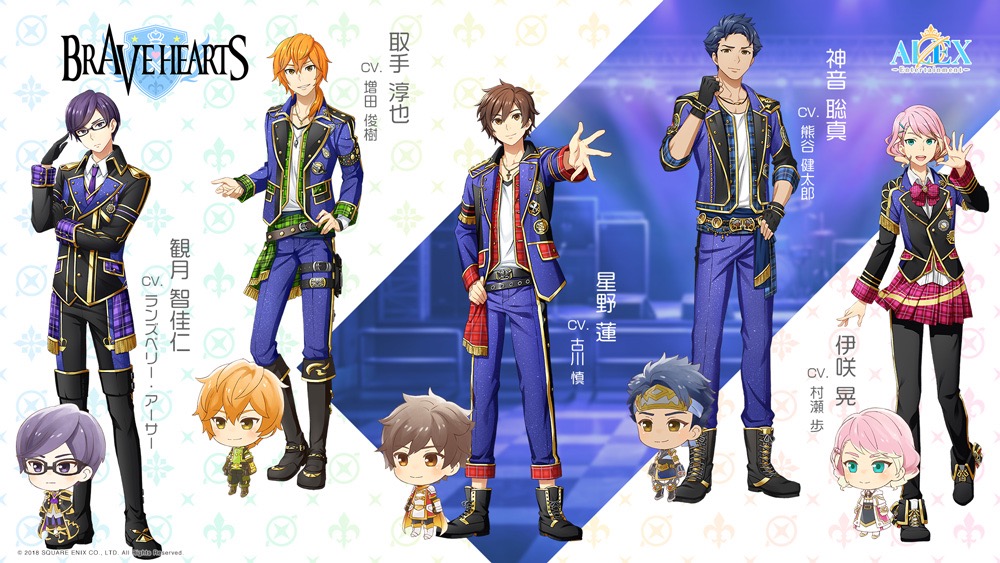 idol-fantasy - 8