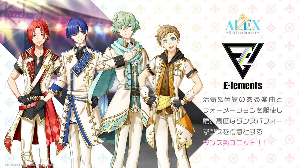idol-fantasy - 9