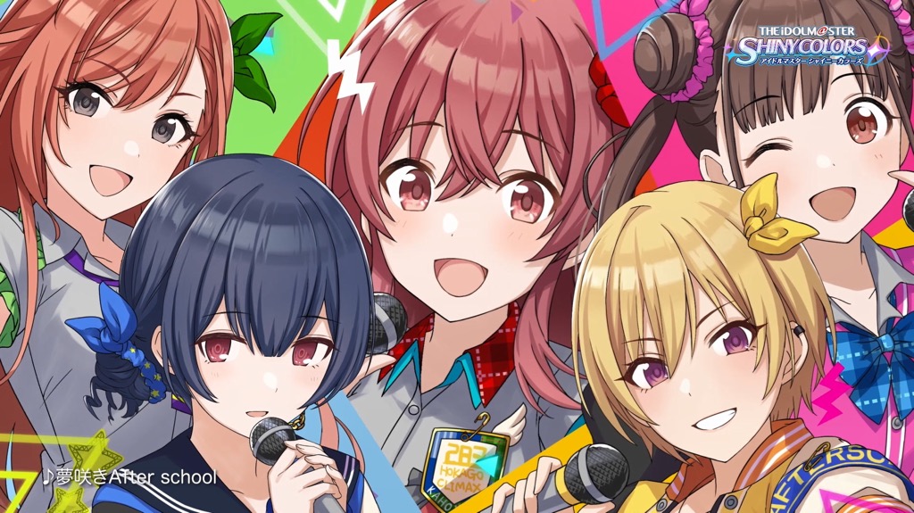 【シャニマス】放課後クライマックスガールズのユニットPVが公開