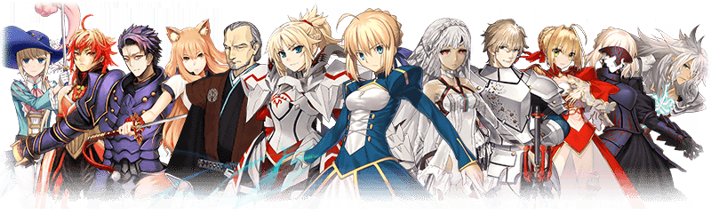 info_servant_01