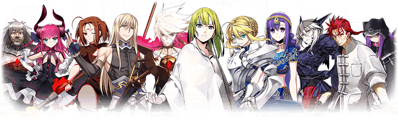 info_servant_03