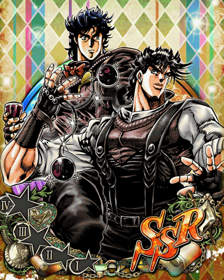 jojo - 2