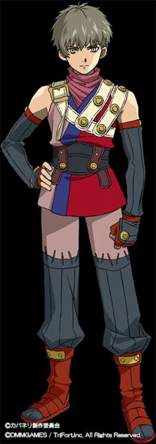 kabaneri - 4