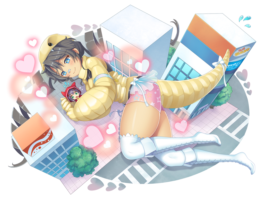 kaibutu - 5