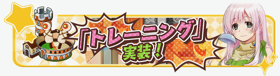 kirara - 9
