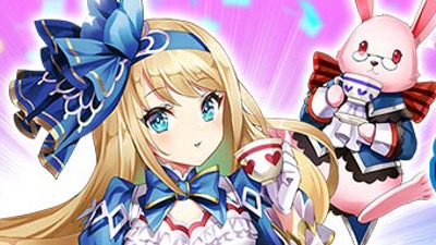 【黒騎士】500万DL突破で魔宝石50個もらえる!