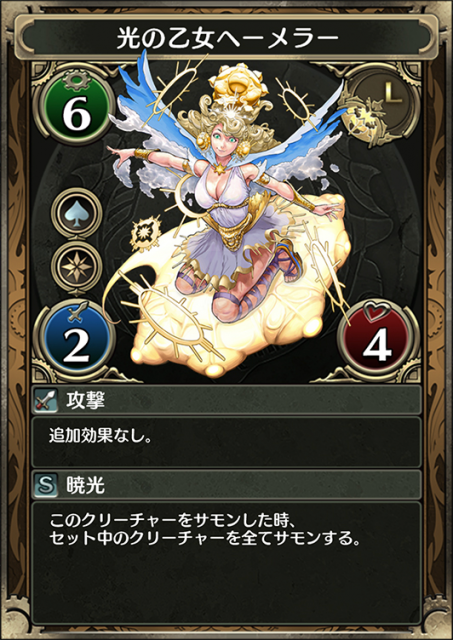 kuronomagia - 5