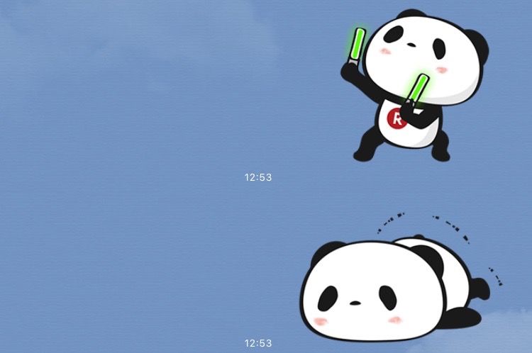 無料 楽天パンダの動くlineスタンプがめっちゃかわいい Appbank
