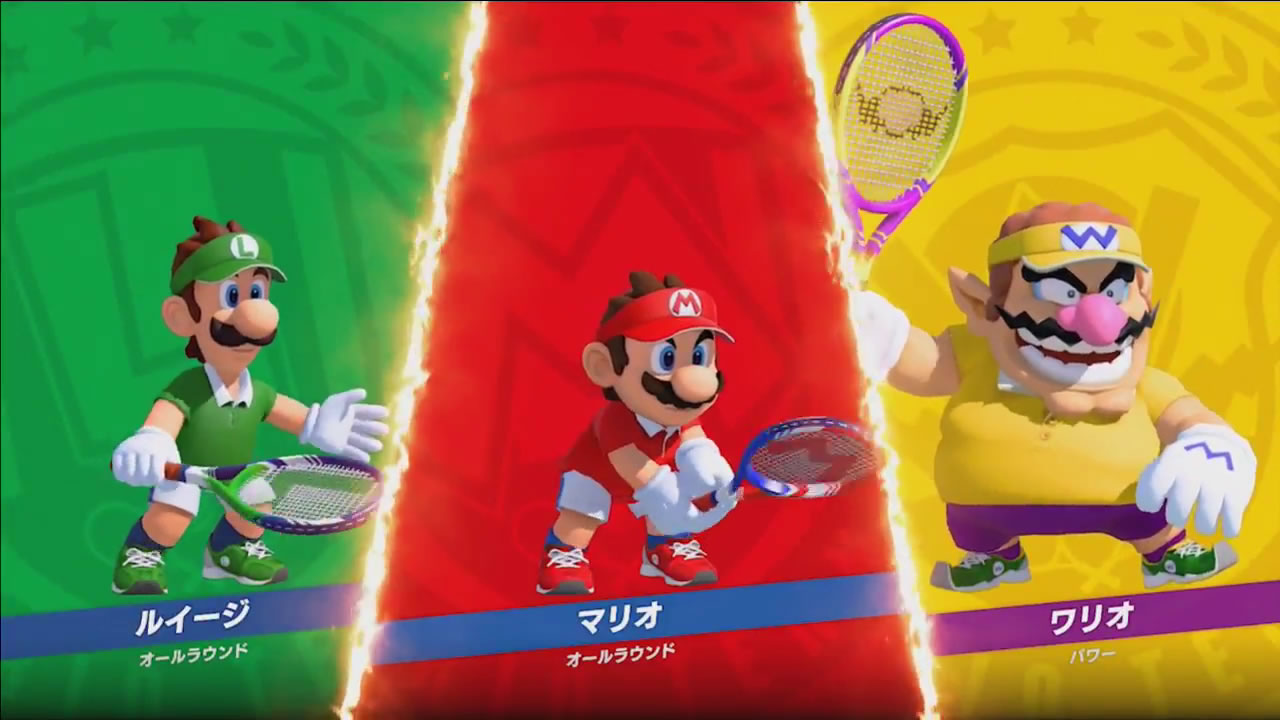 mariotennisace03